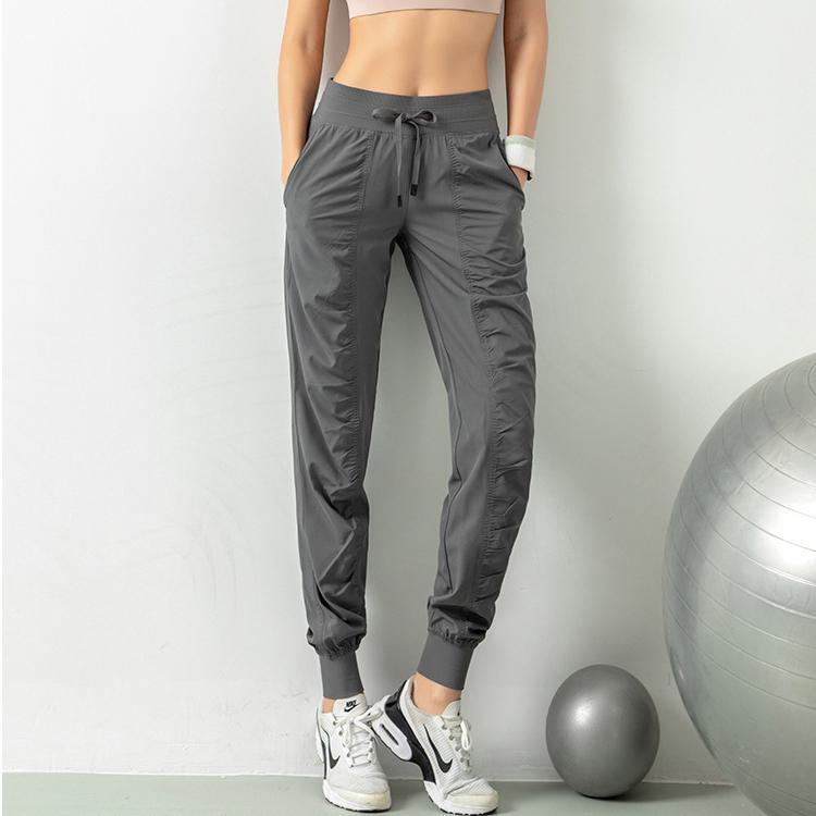 Aveline Joggers